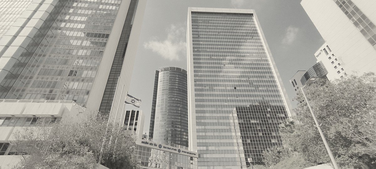 Glass office towers in the Israel Diamond Exchange district in Ramat Gan