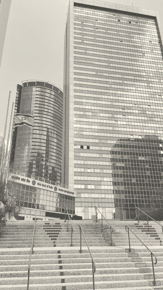 Israel Diamond Exchange buildings in Ramat Gan
